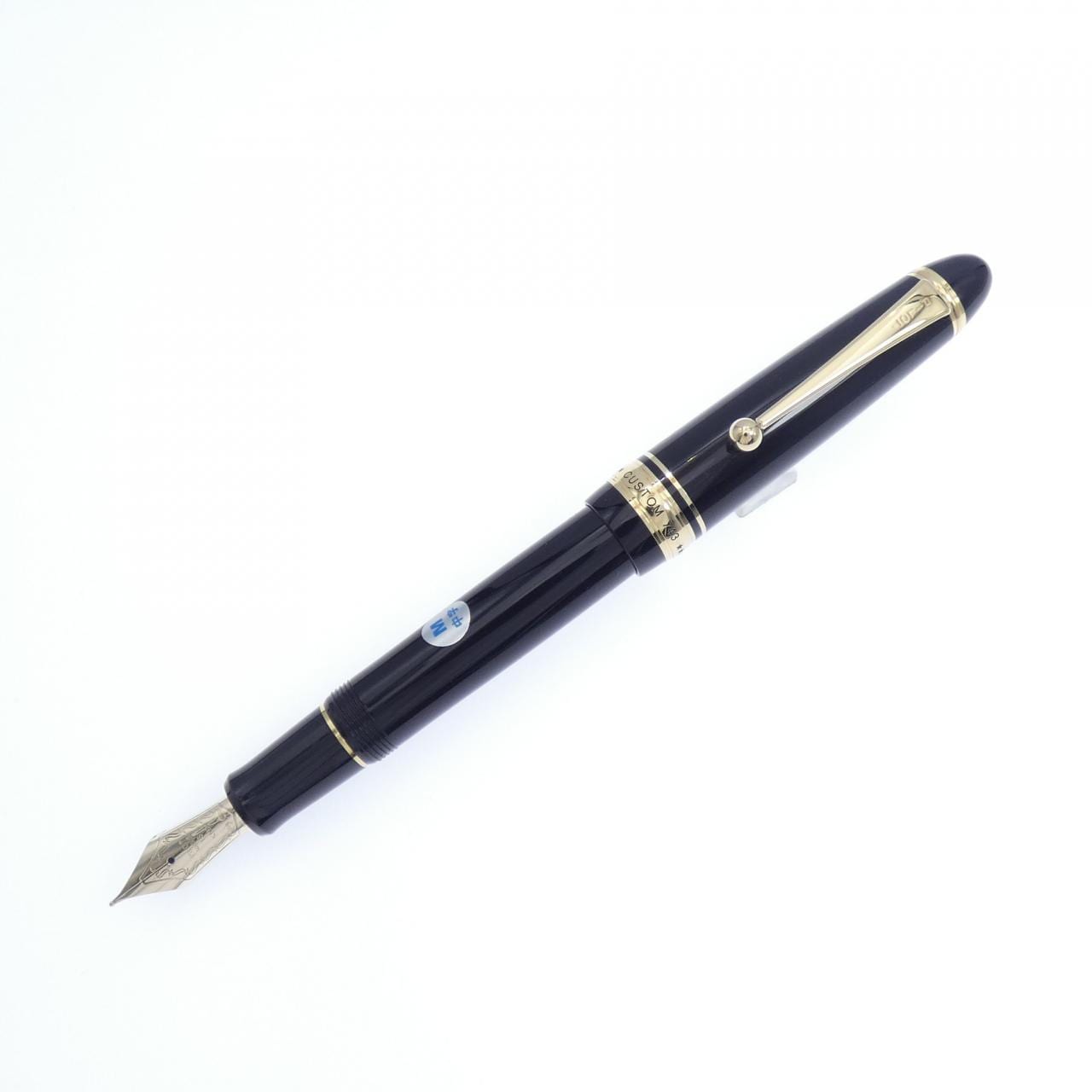 PILOT Custom 743 黑色钢笔