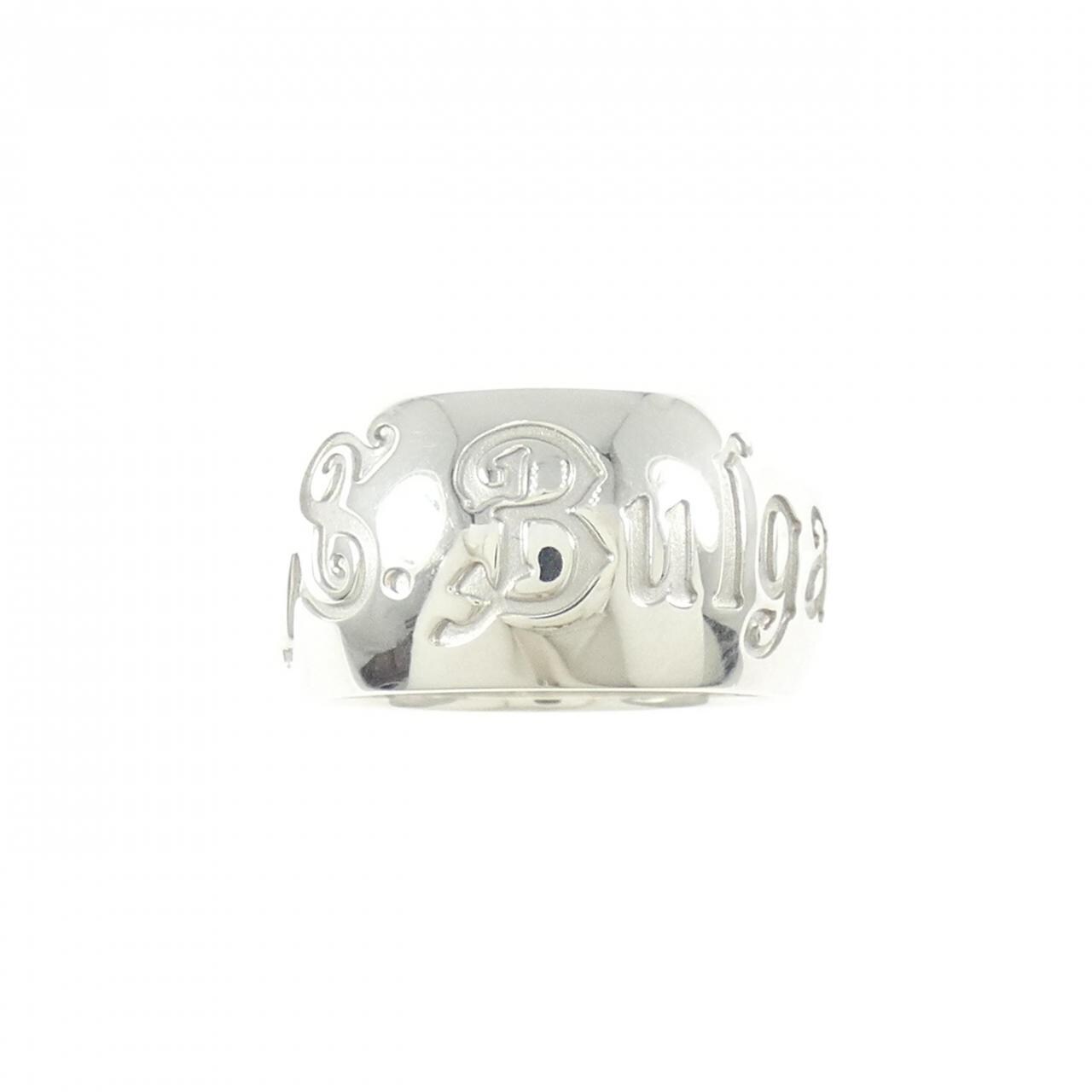 ブルガリ セーブザチルドレン リング