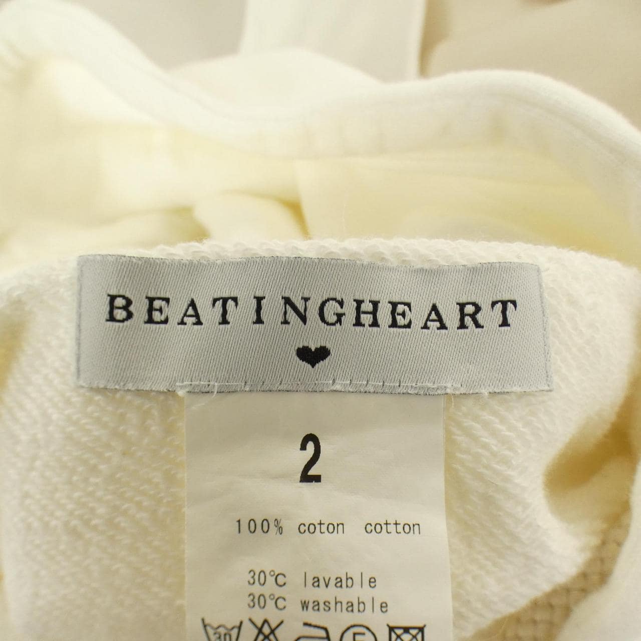 ビーティングハート BEATING HEART パーカー