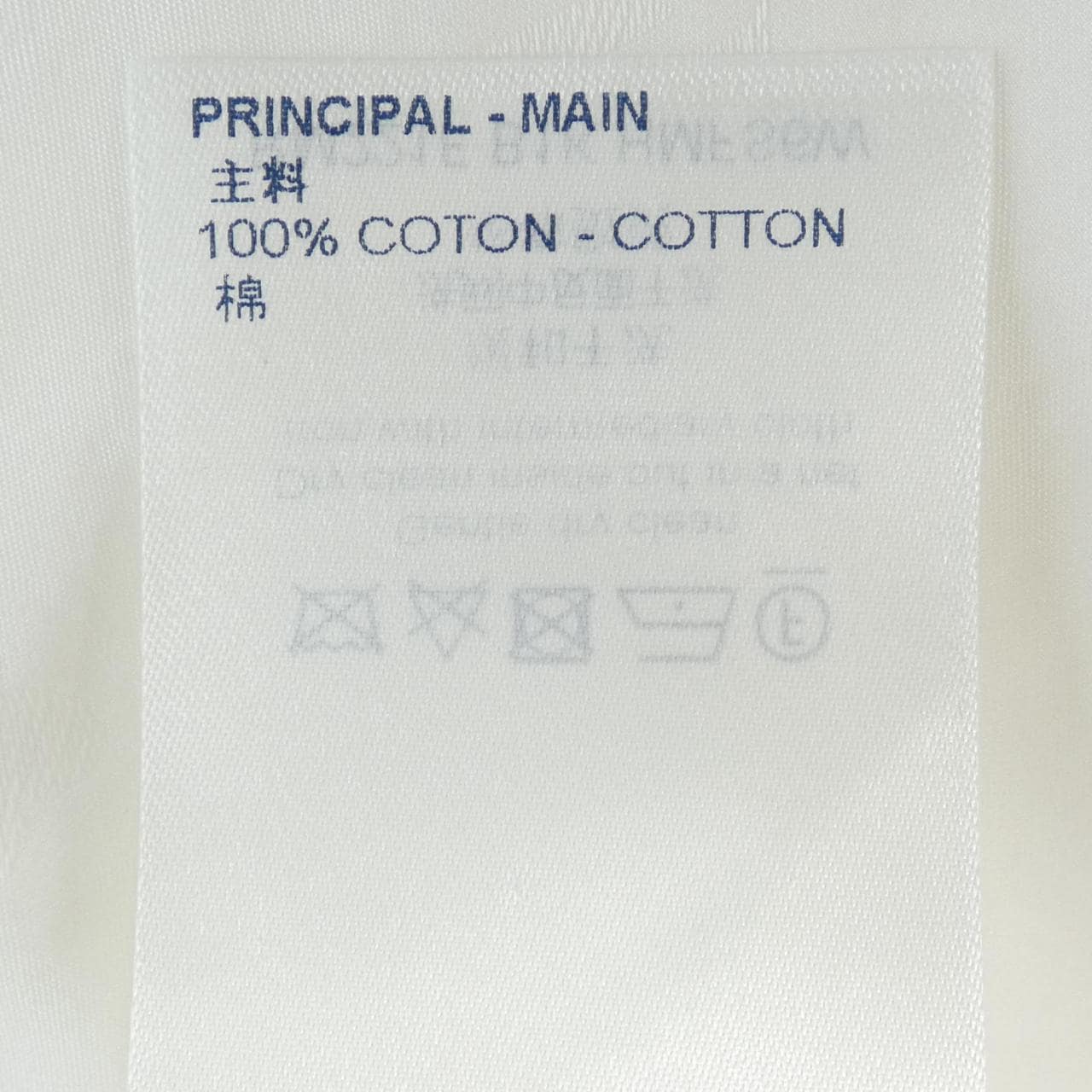 ルイヴィトン LOUIS VUITTON HMFS6WB1K シャツ