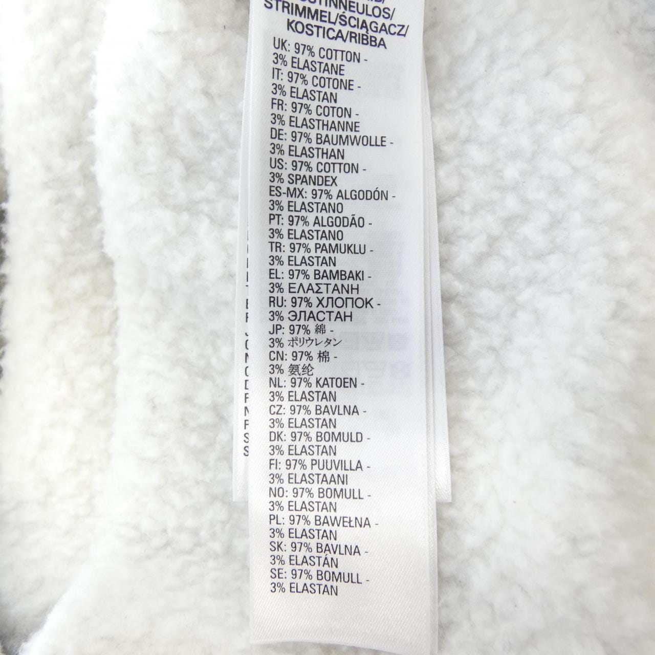 ディーゼル DIESEL パーカー