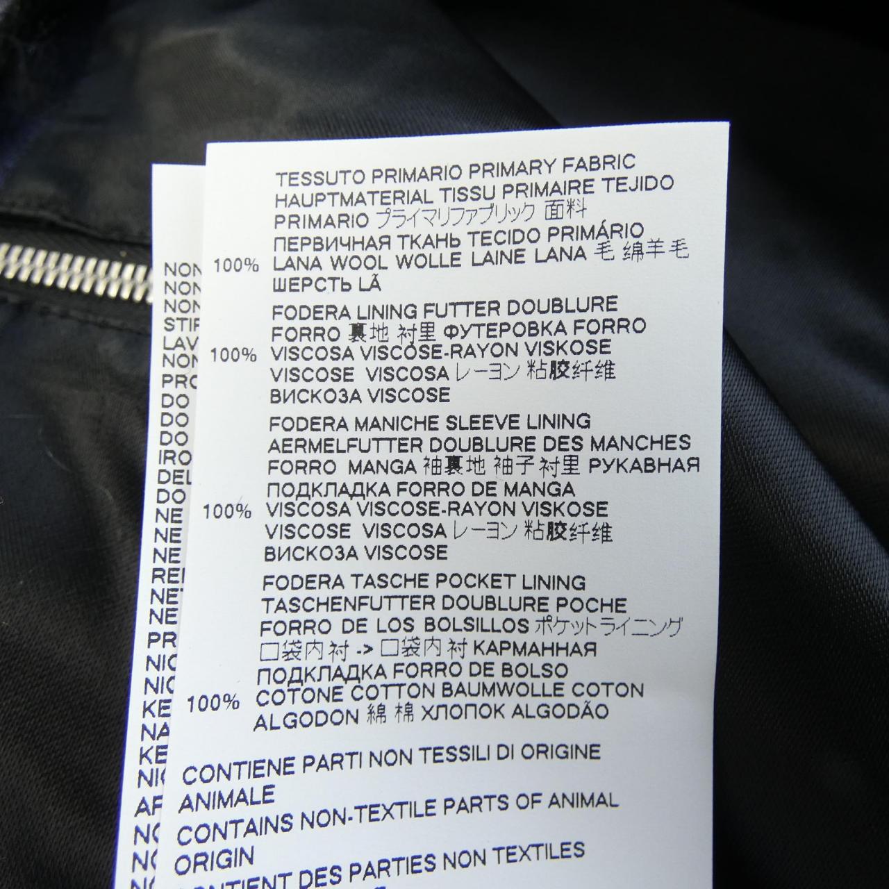 メゾンマルジェラ Maison Margiela S30BN0498 S44578 ジャケット