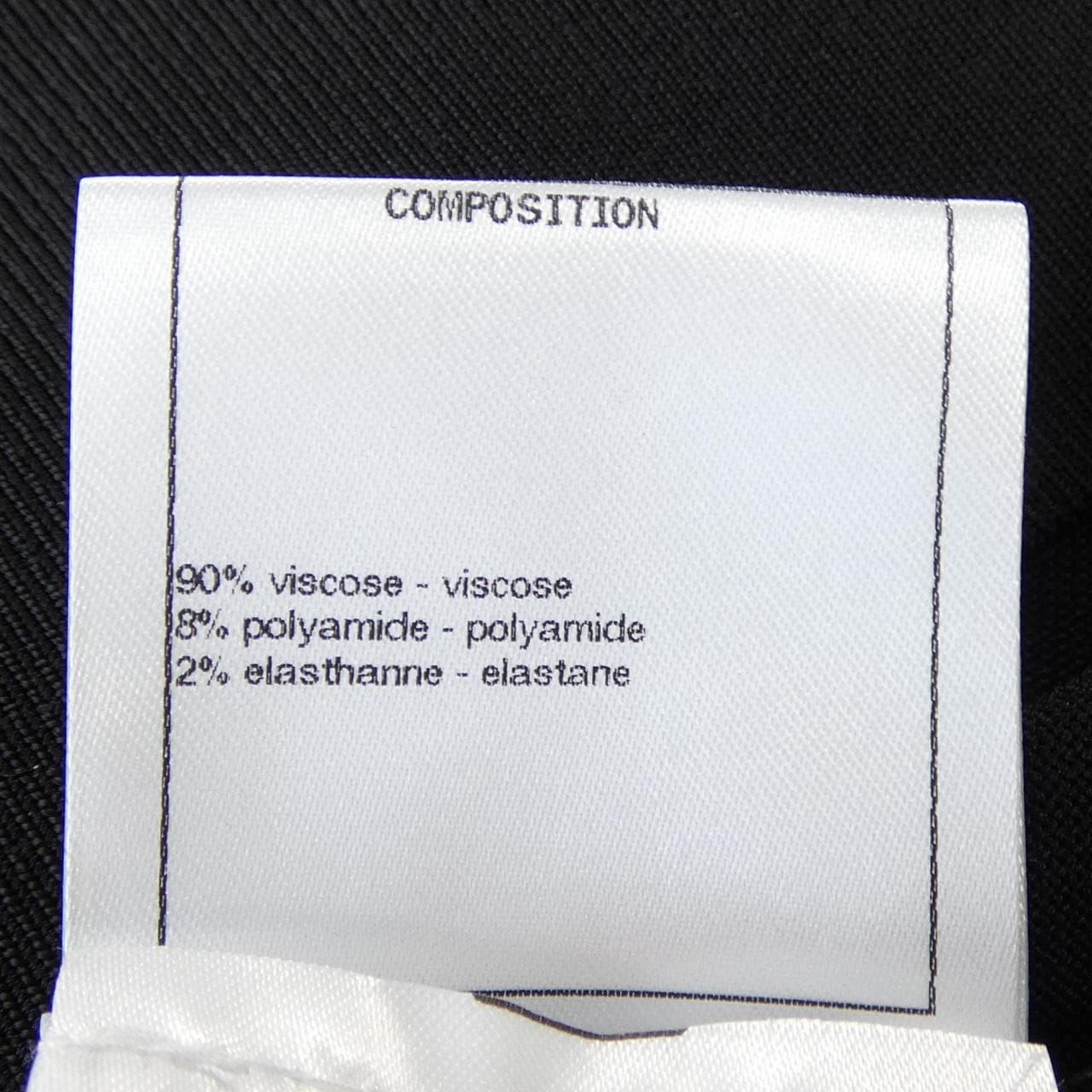 シャネル CHANEL P64759K60717 トップス