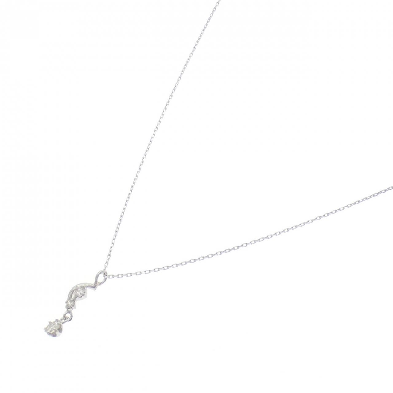 PT900/PT850 Diamond Necklace 0.09CT