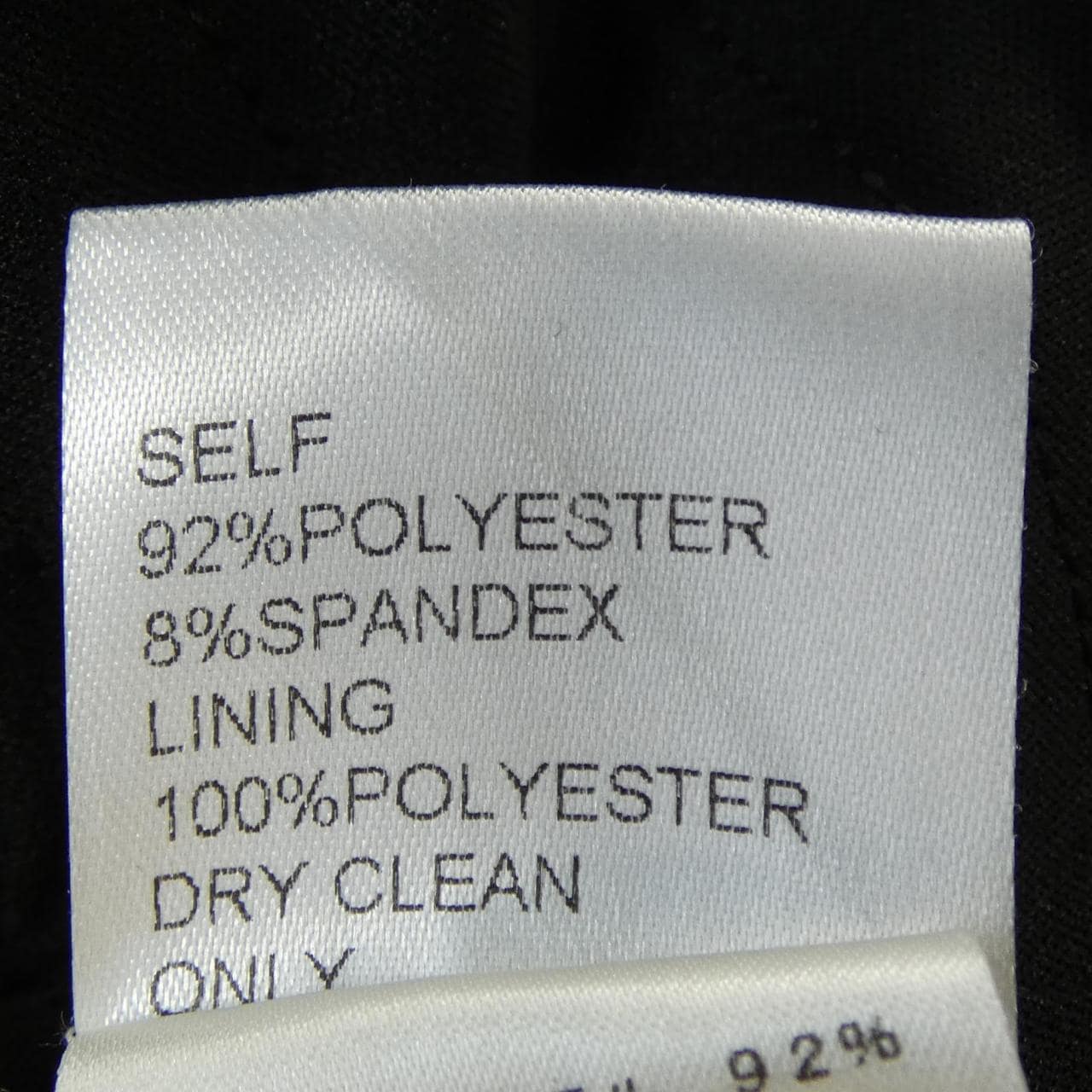 タダシショウジ TADASHI SHOJI 5B70358M ワンピース