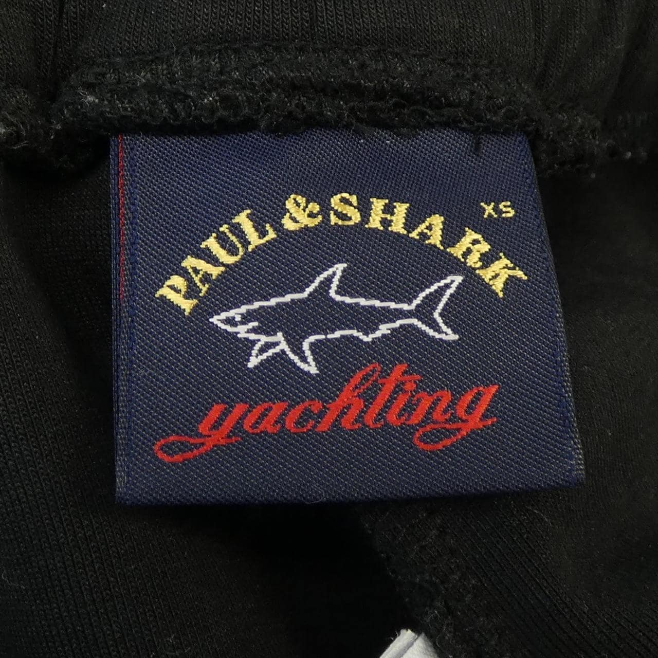 ポールアンドシャーク PAUL&SHARK パンツ