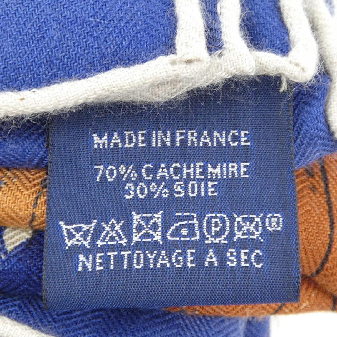 エルメス HERMES パドック PADDOCK H241228S カレジェアン140 ショール