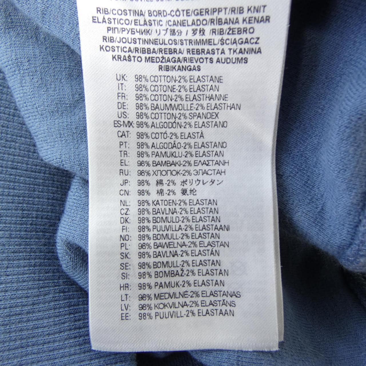 ディーゼル DIESEL パーカー