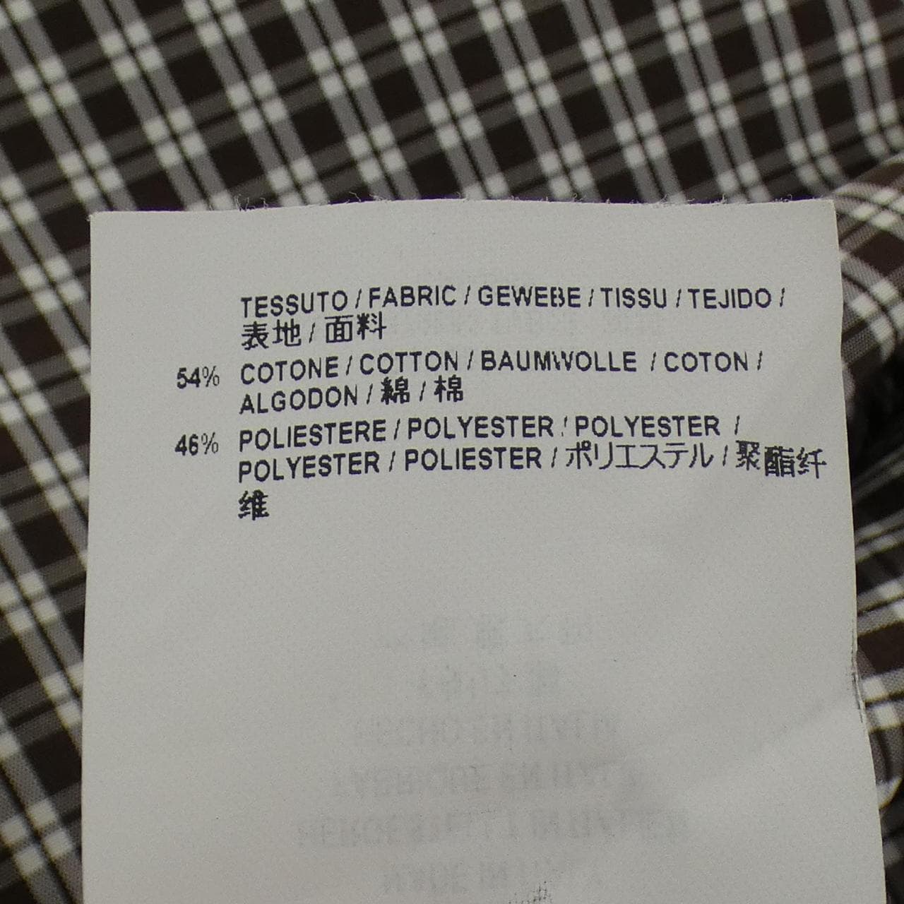 バレンシアガ BALENCIAGA 479880 TVB03 シャツ