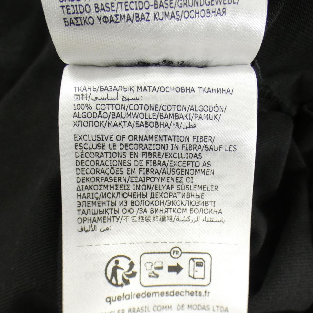 モンクレール MONCLER 20918C00020 Tシャツ