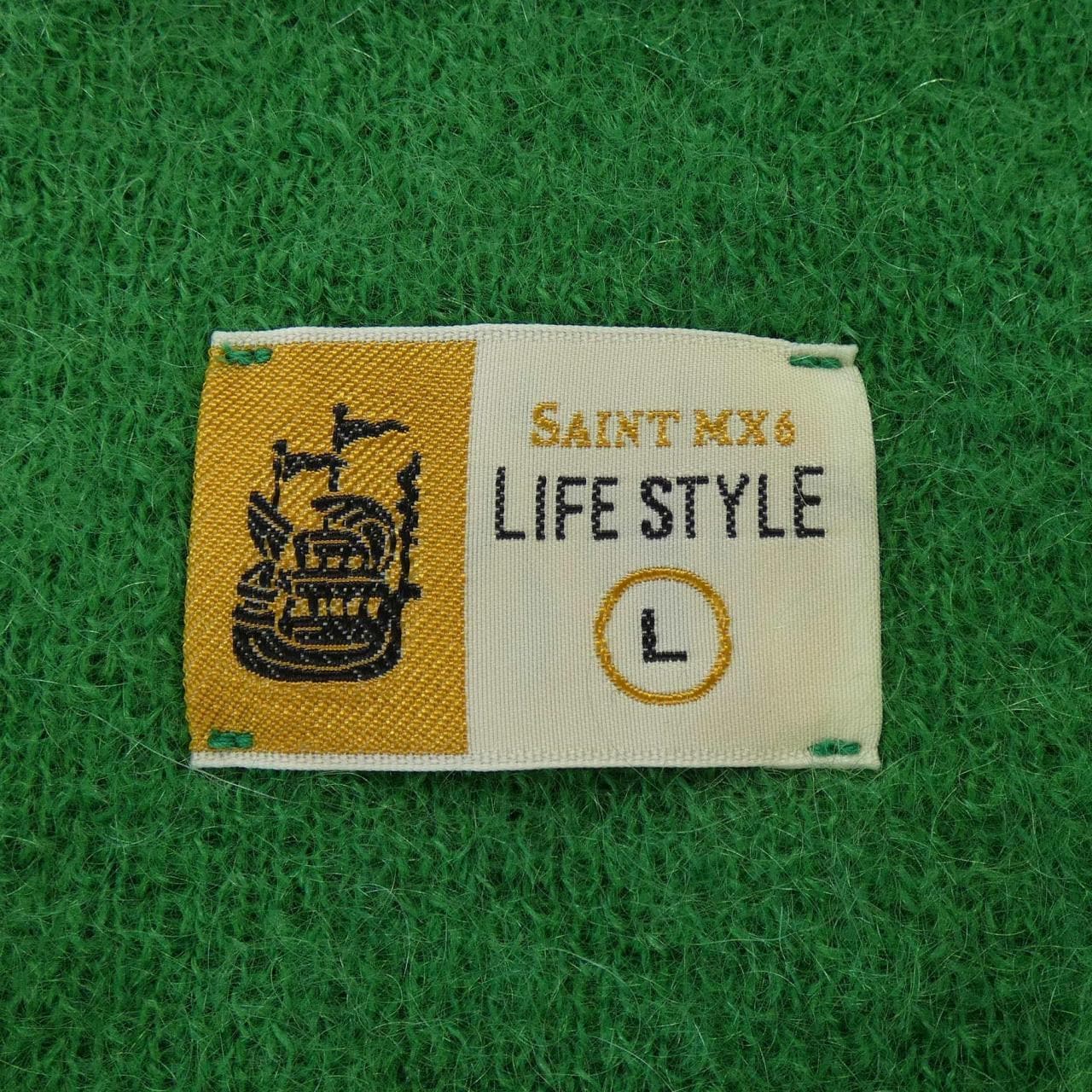セントマイケル SAINT MICHAEL カーディガン