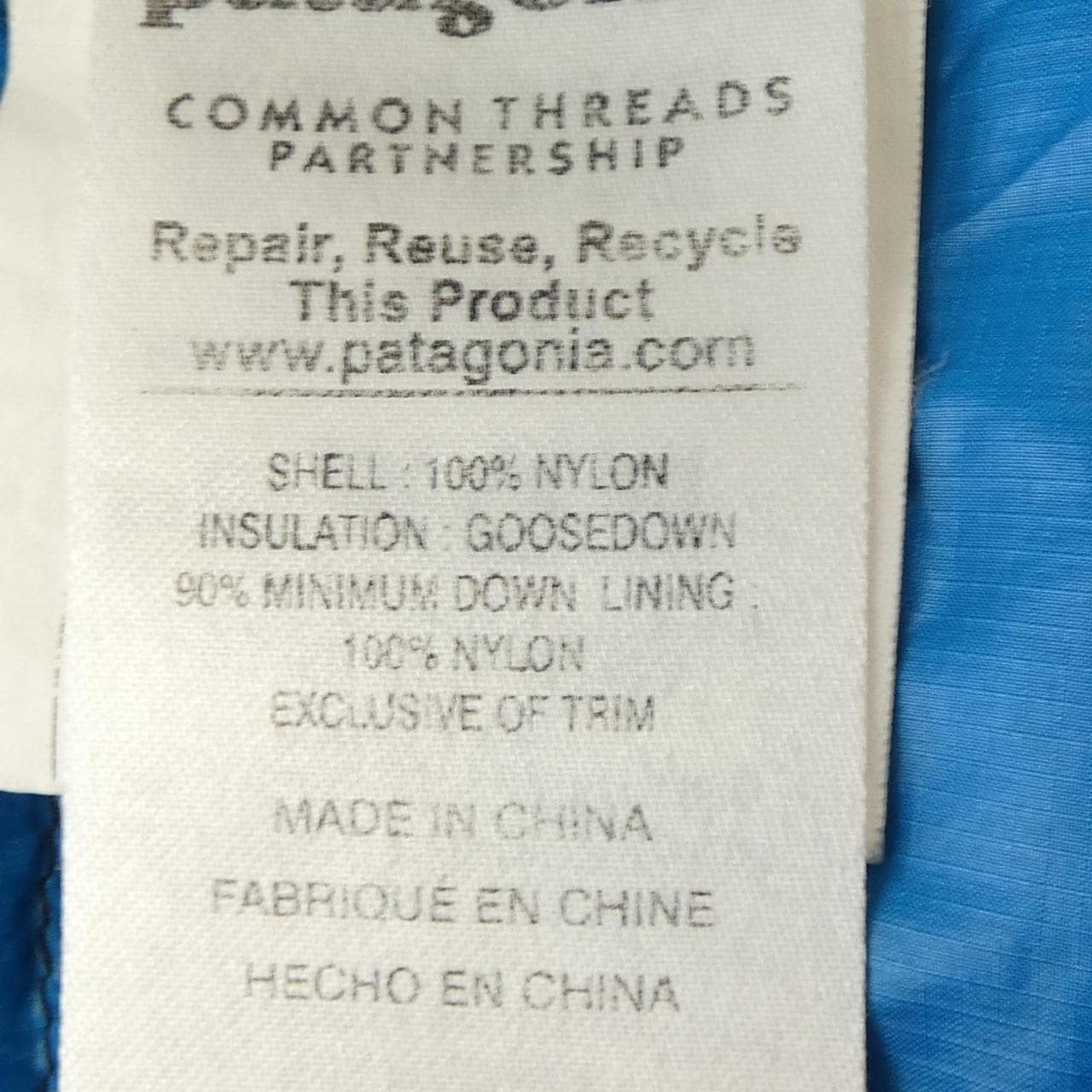 パタゴニア PATAGONIA ダウンジャケット