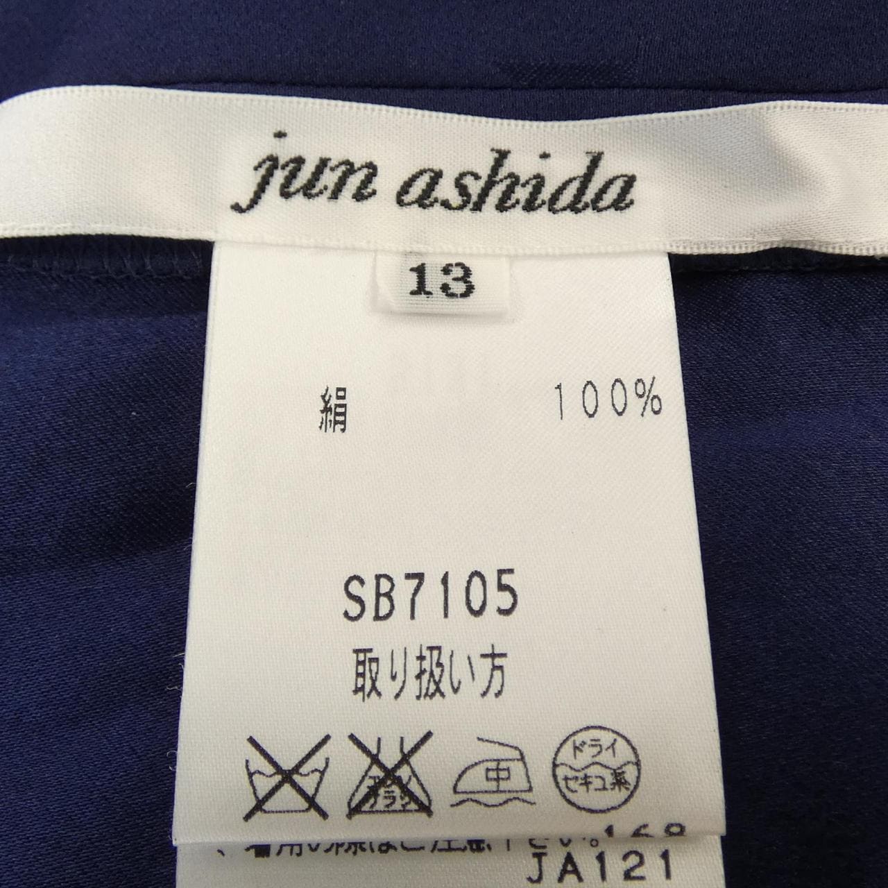 ジュンアシダ JUN ASHIDA シャツ