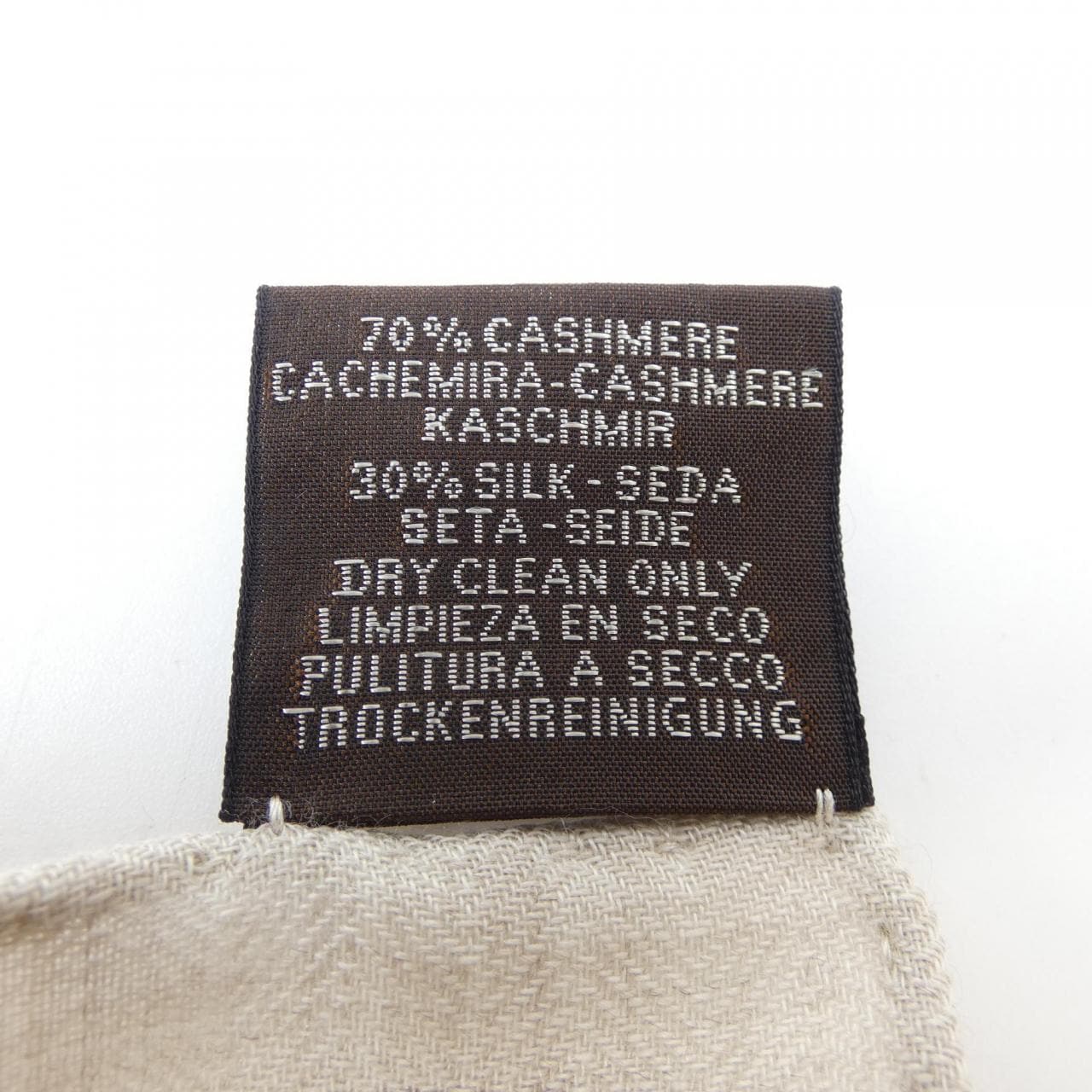 エルメス HERMES L'EFFET KALEIDOSCOPE H243800S カレジェアン140 ショール