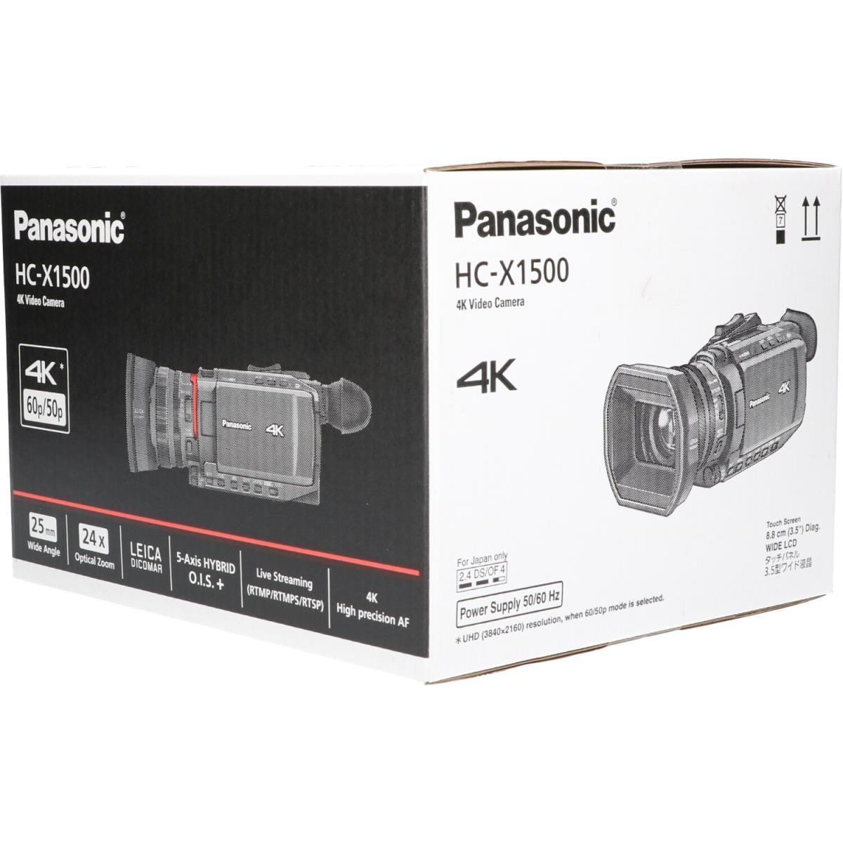 【未使用品】ＰＡＮＡＳＯＮＩＣ　ＨＣ－Ｘ１５００