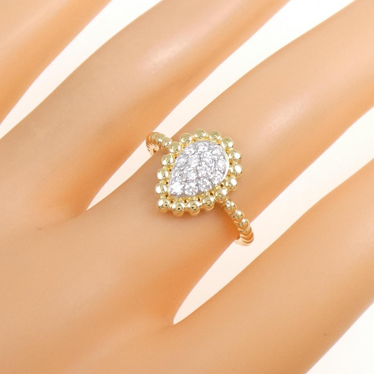 750YG/750WG ダイヤモンド リング 0.25CT