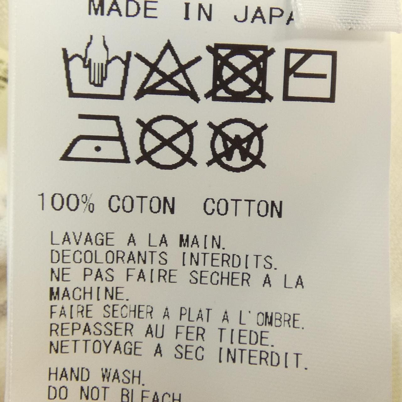 ワイズフォーメン Y's for men MP-T41-087 Tシャツ