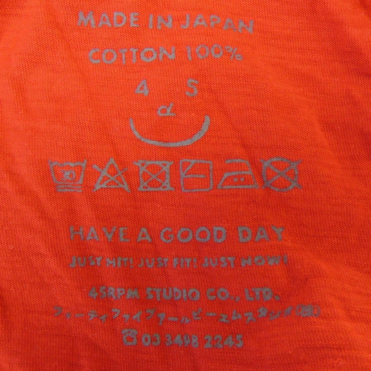 フォーティーファイブアールピーエム 45 RPM ワンピース