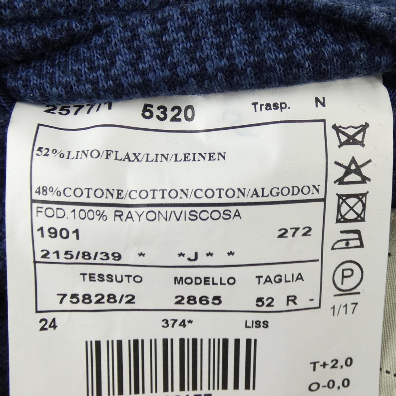 エルビーエム1911 L.B.M 1911 ジャケット