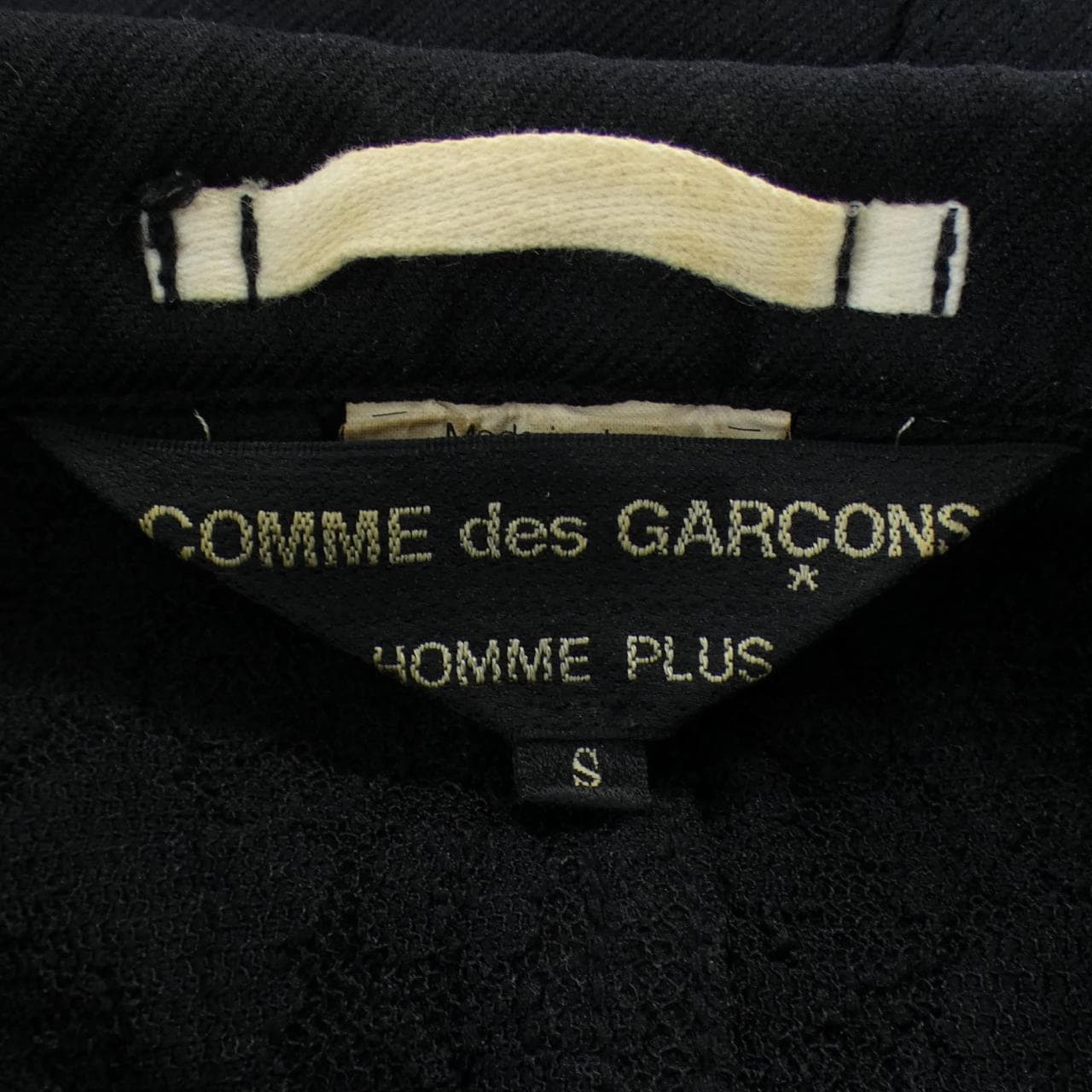 コムデギャルソンオム COMME des GARCONS HOMME PLUS PC-J019 ジャケット