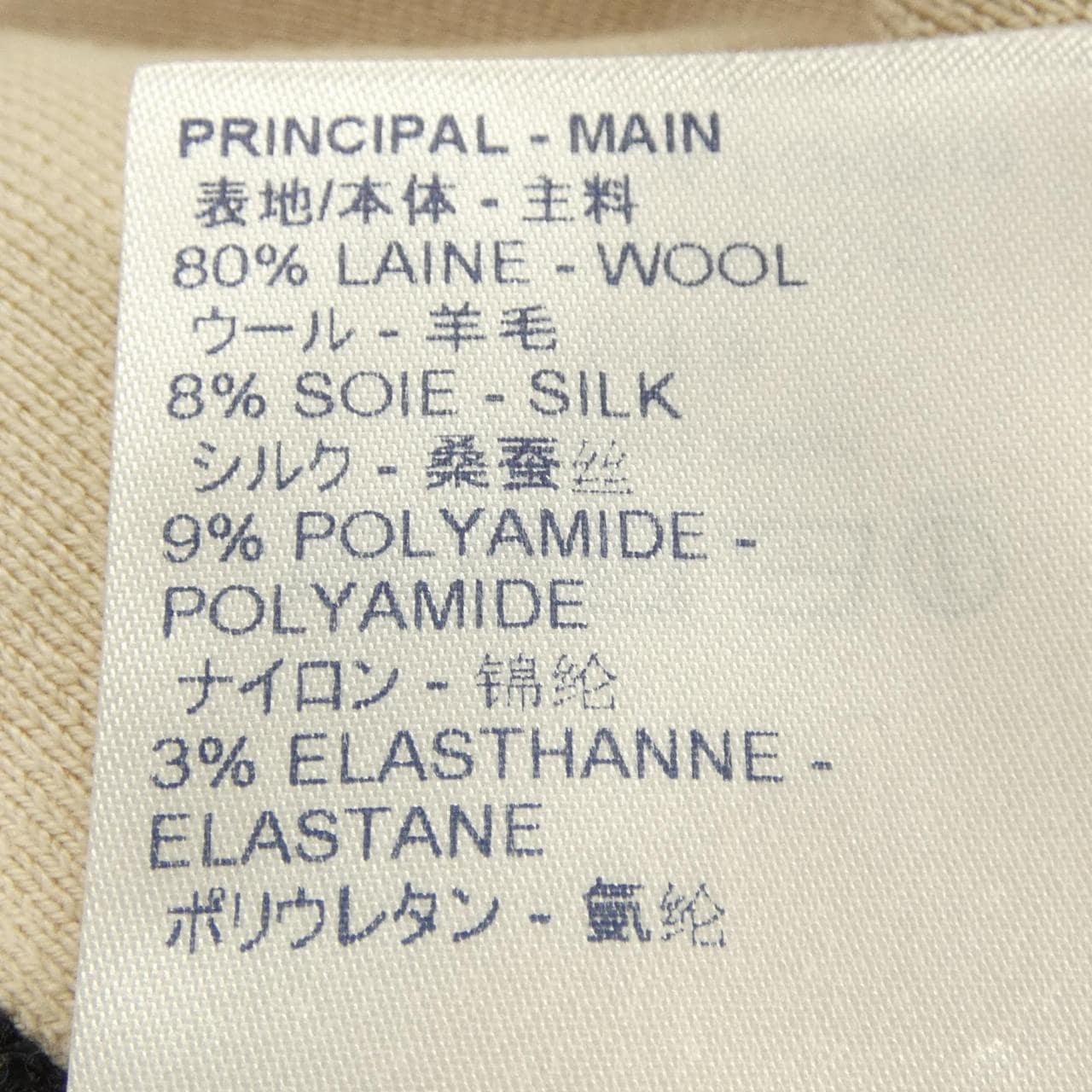 ルイヴィトン LOUIS VUITTON FGKD10LQA ワンピース