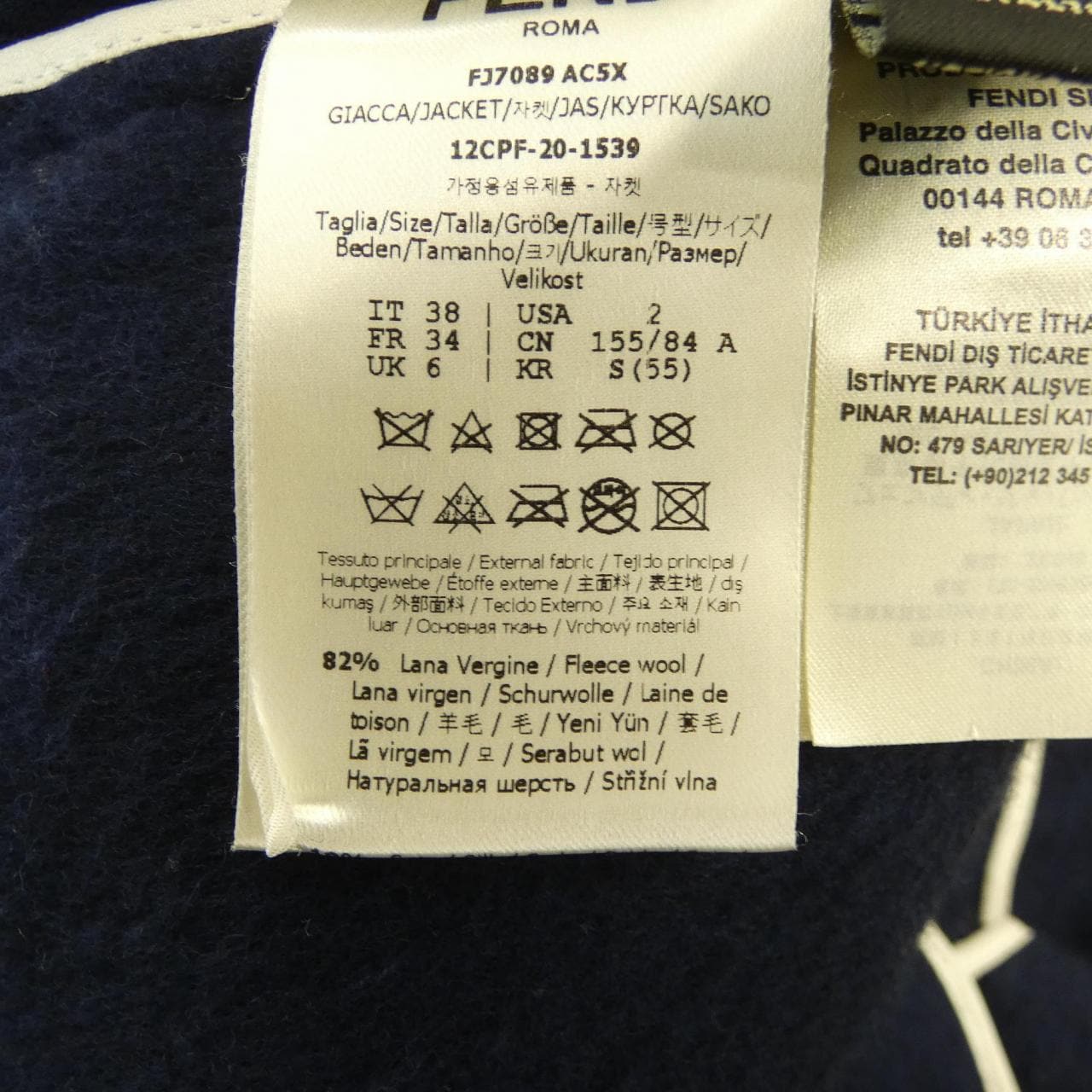 フェンディ FENDI FJ7089 AC5X ジャケット