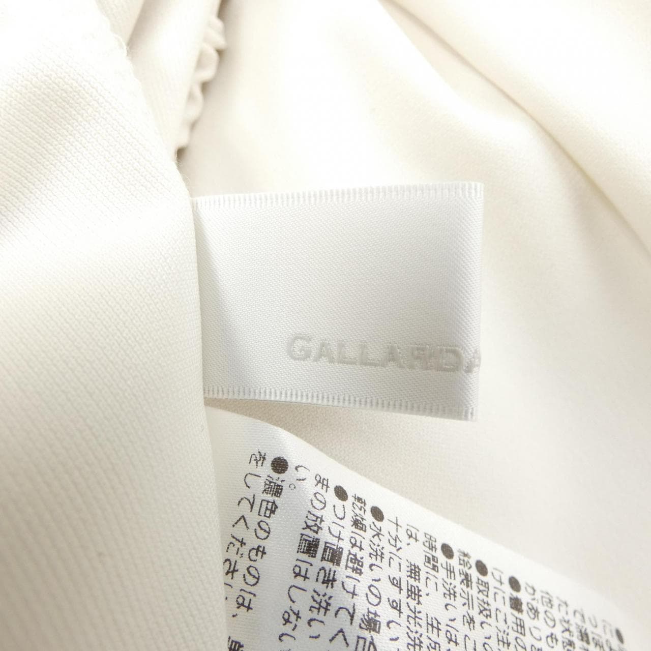ガリャルダガランテ GALLARDA GALANTE パンツ