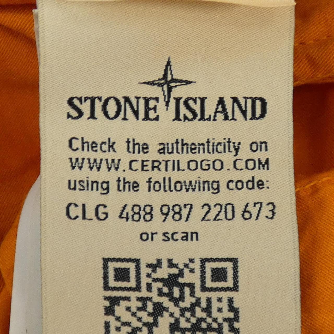 石岛STONE ISLAND短裤