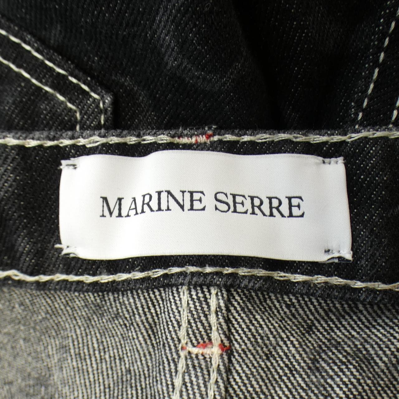 マリーンセール MARINE SERRE ジーンズ