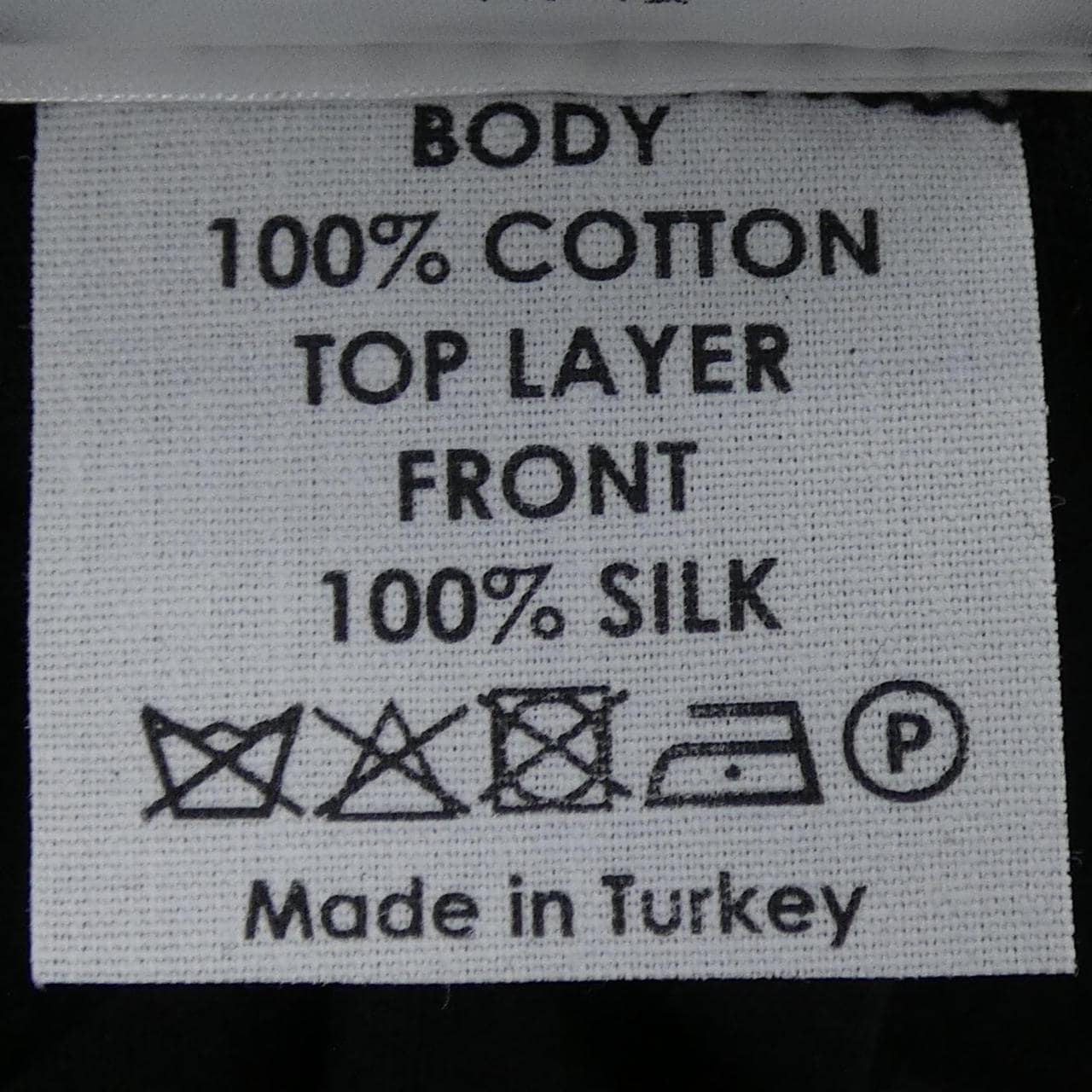 ドリスヴァンノッテン DRIES VAN NOTEN 1563-343-0362 トップス