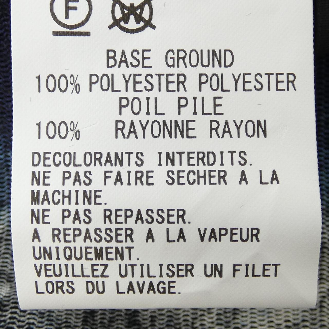 ワイズ Y's YM-T20-676 トップス