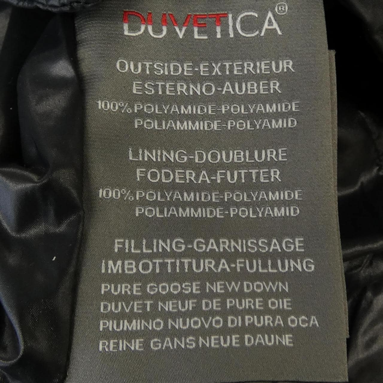 デュベティカ DUVETICA ダウンジャケット