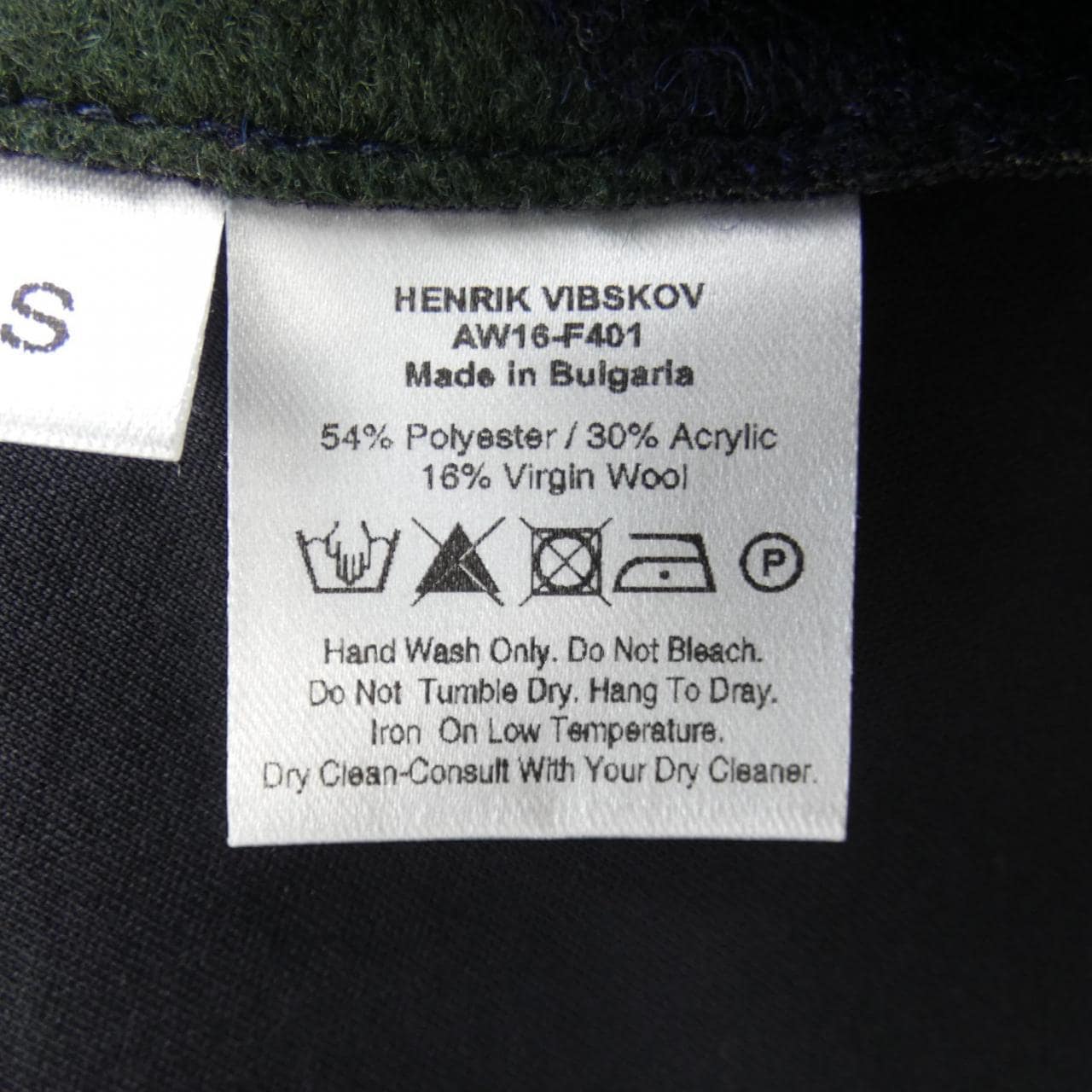ヘンリックヴィブスコフ HENRIK VIBSKOV スカート