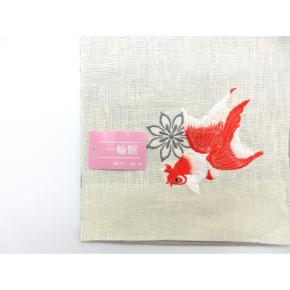 【新品】半幅帯　刺繍