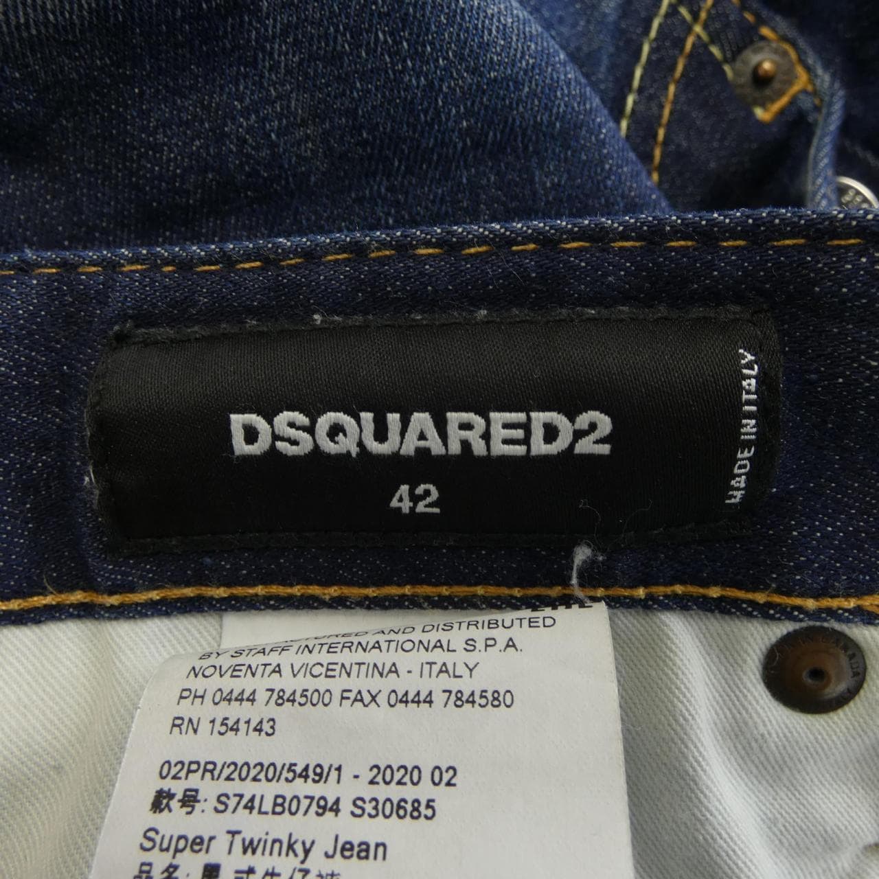 ディースクエアード DSQUARED2 S74LB0794 ジーンズ