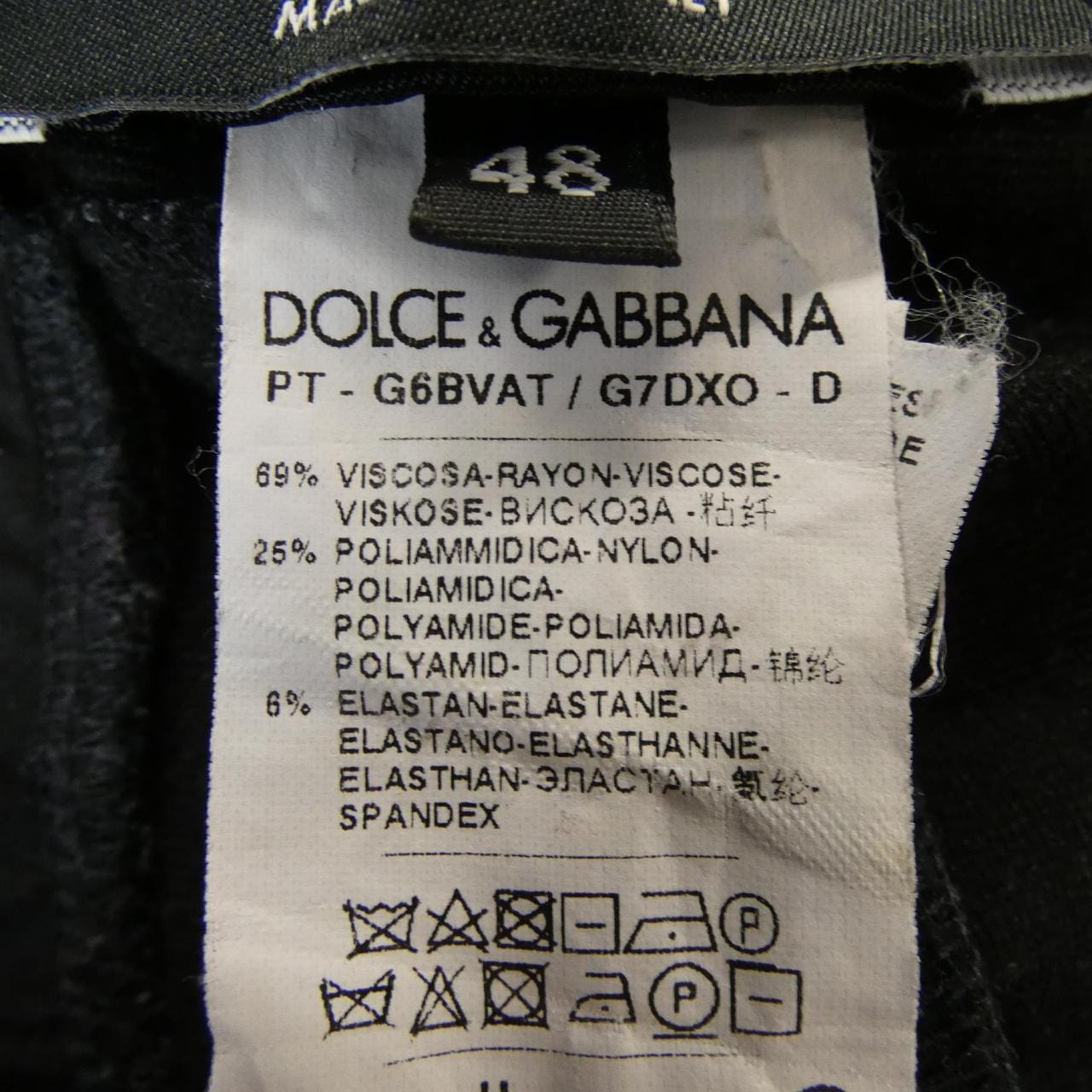 ドルチェアンドガッバーナ DOLCE&GABBANA パンツ