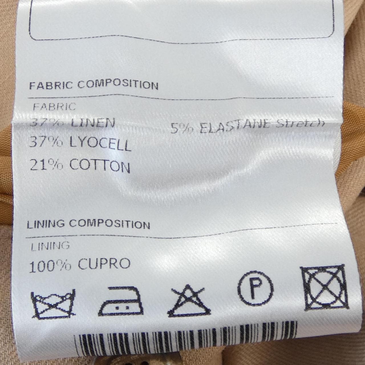 タリアトーレ TAGLIATORE 2SMJ22B11 スーツ