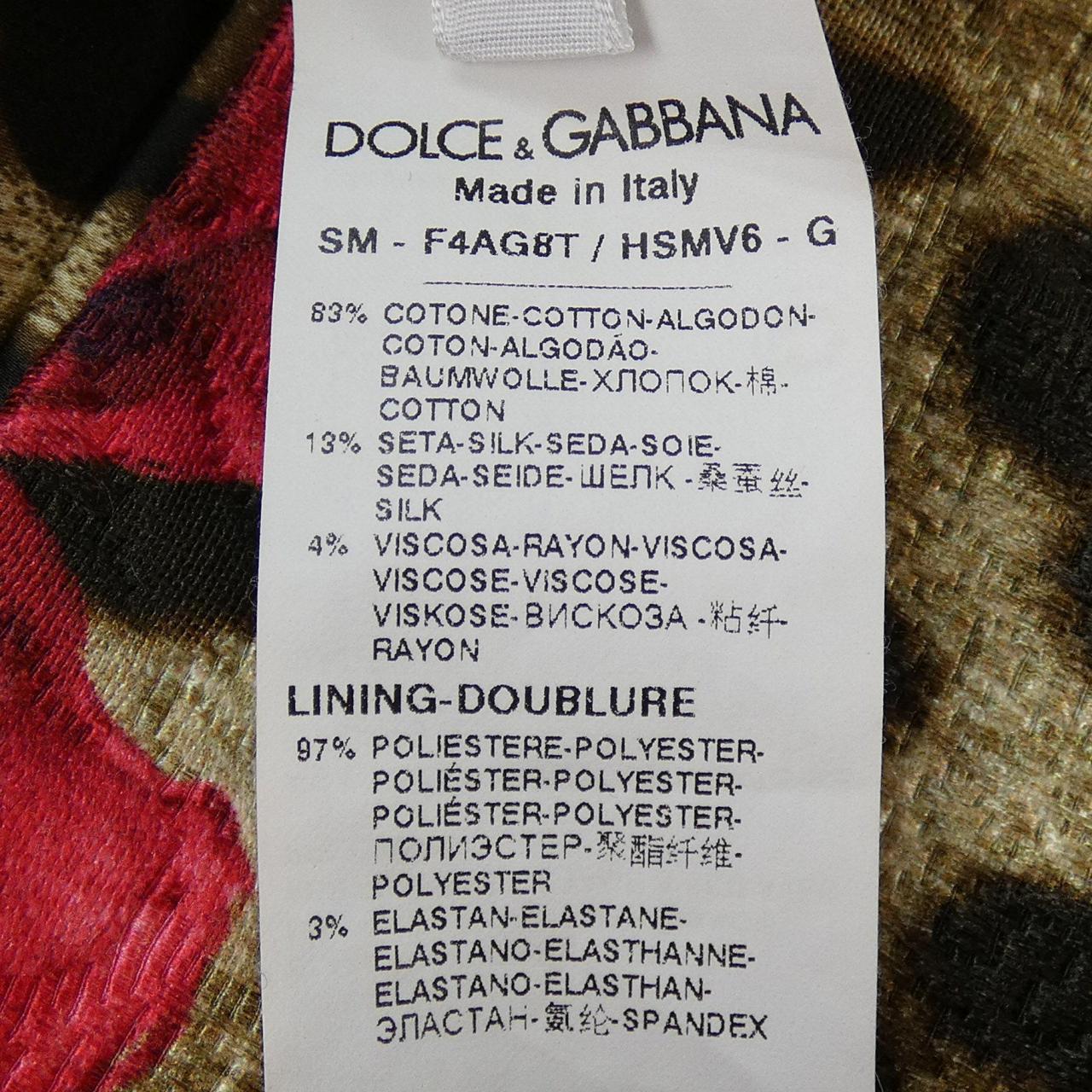 ドルチェアンドガッバーナ DOLCE&GABBANA F4AG8T/HSMV6 スカート