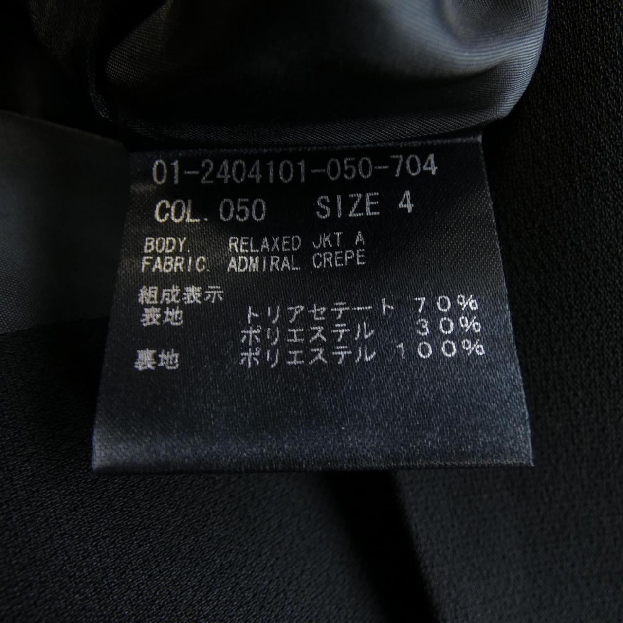 セオリー theory 01-2404101 ジャケット