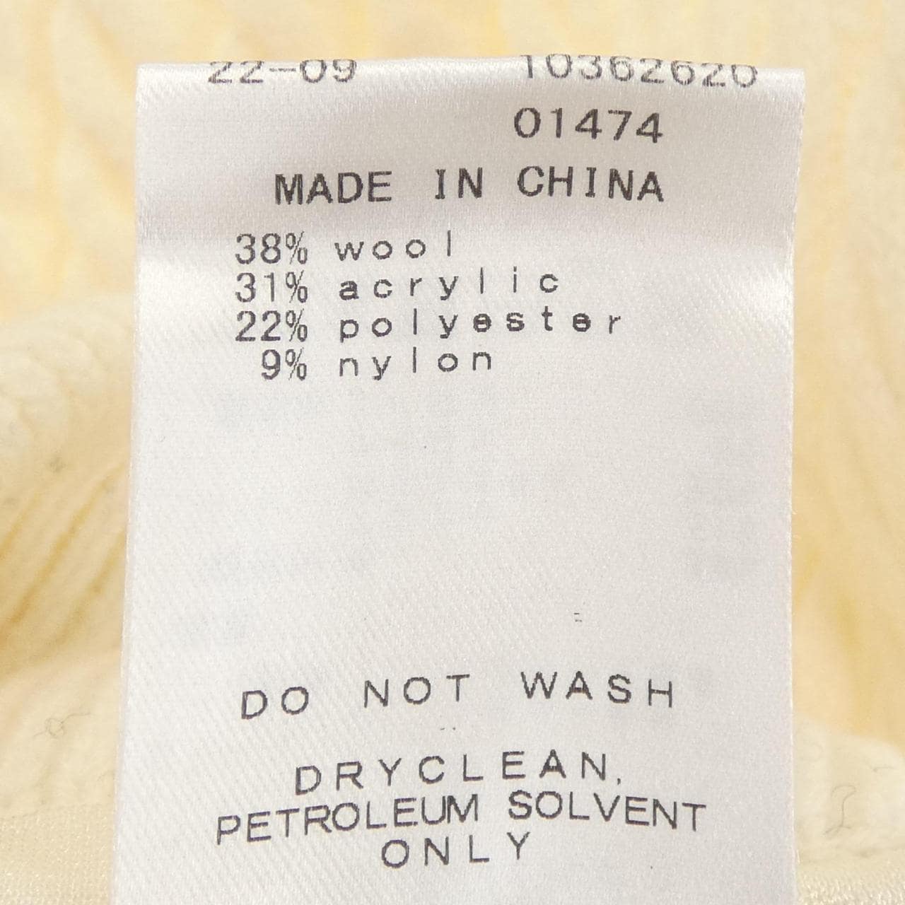 マスターバニーエディション MASTER BUNNY EDITION パーカー