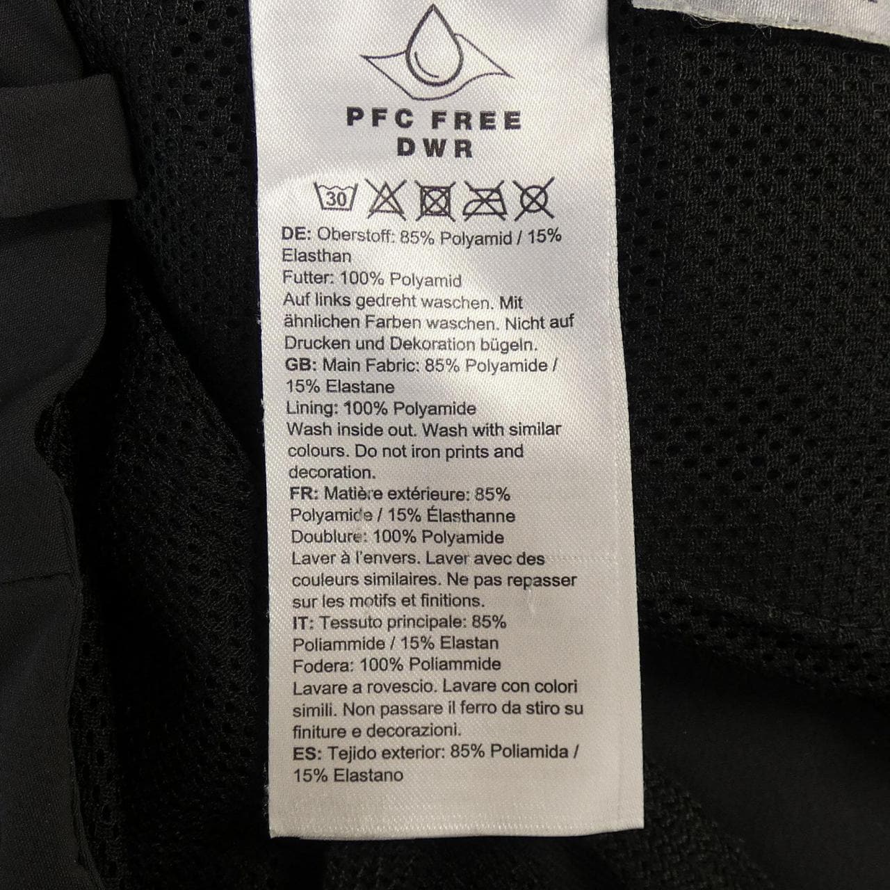 マムート MAMMUT パンツ