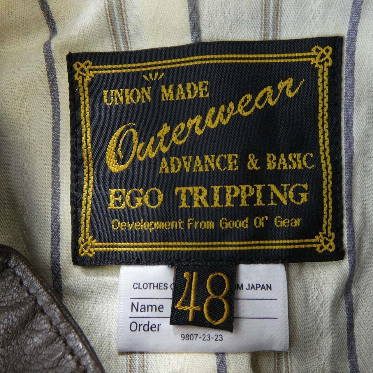 EGO TRIPPING レザージャケット