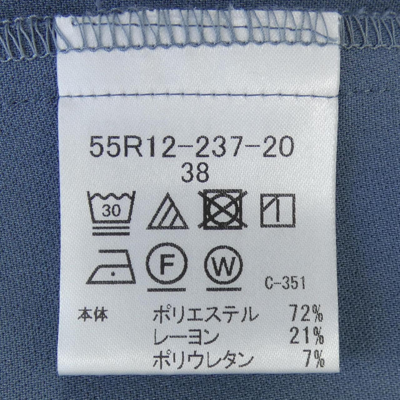 ブルーレーベルクレストブリッジ BLUE LABEL CRESTBRIDGE 55R12-237-20 パンツ