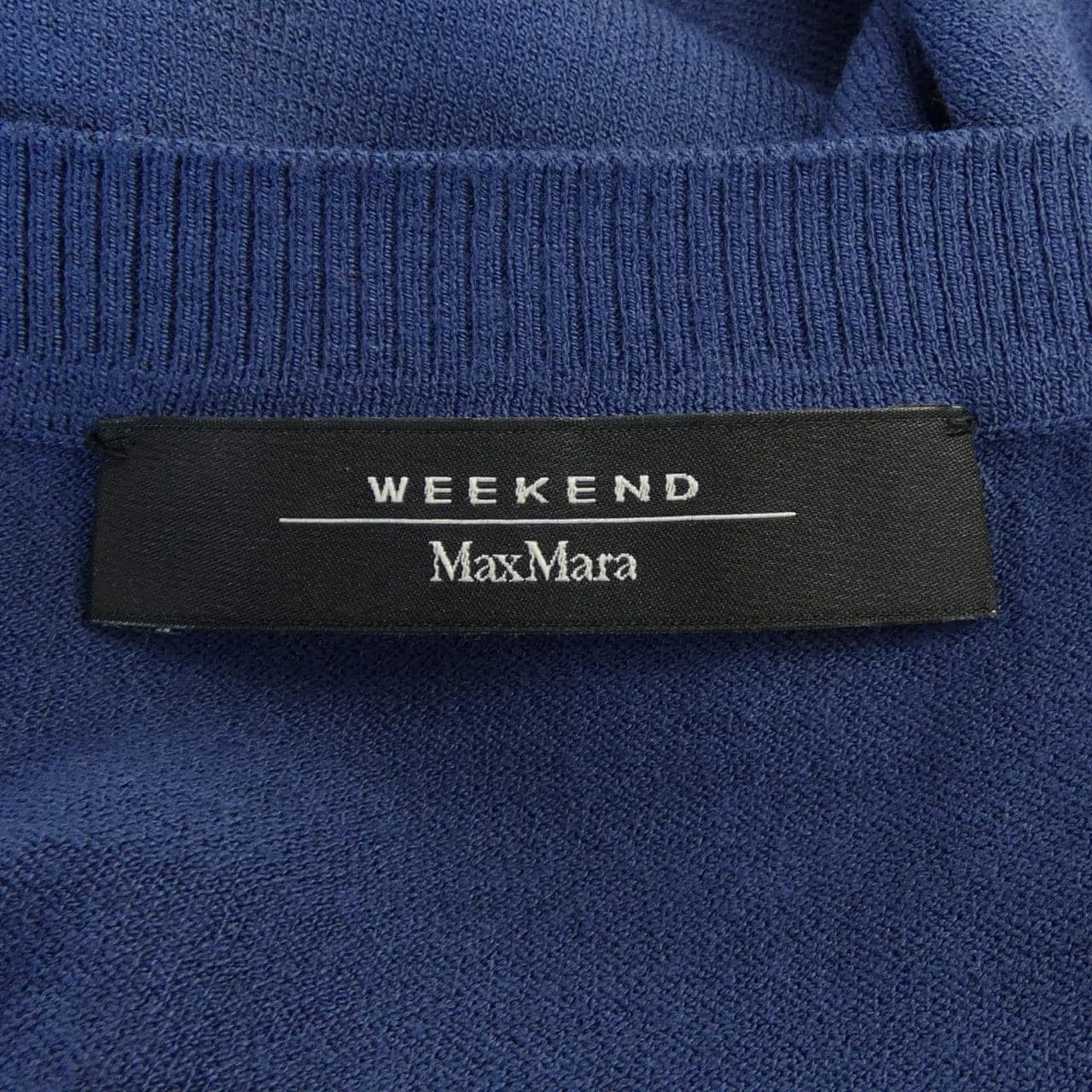 マックスマーラウィークエンド Max Mara weekend トップス