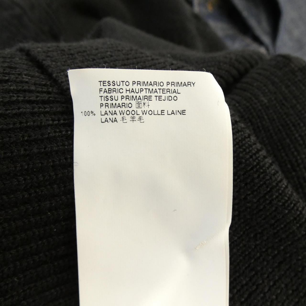 メゾンマルジェラ Maison Margiela S50HA0505 カーディガン