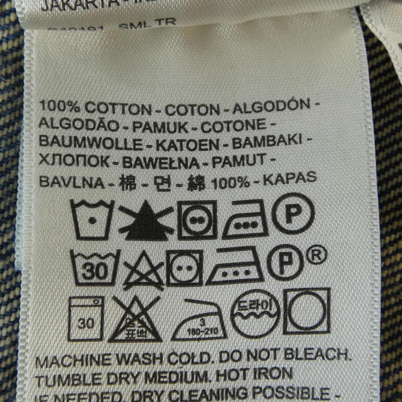 リーバイス LEVI'S 21261-0011 デニムジャケット