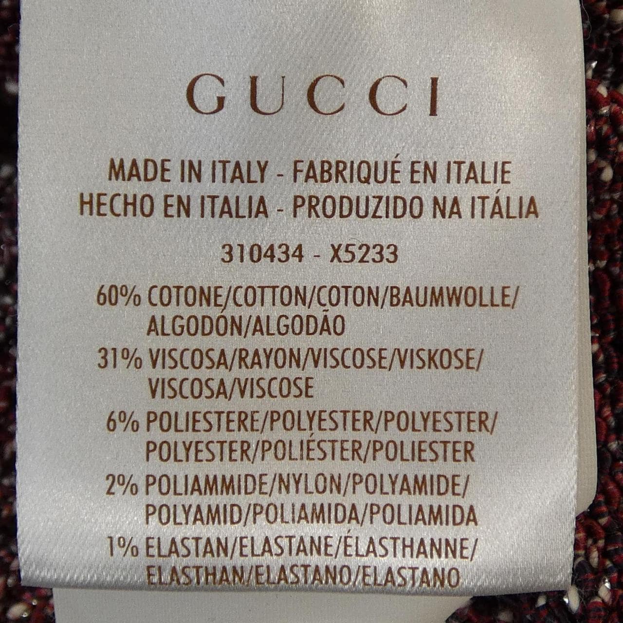 グッチ GUCCI 310434 X5233 ニット