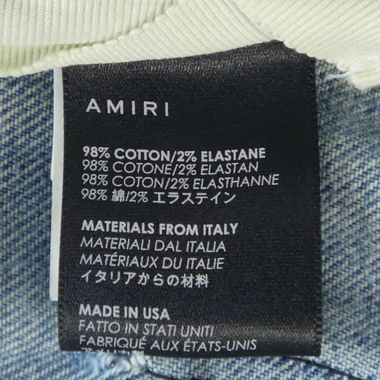 Ami AMIRI短褲