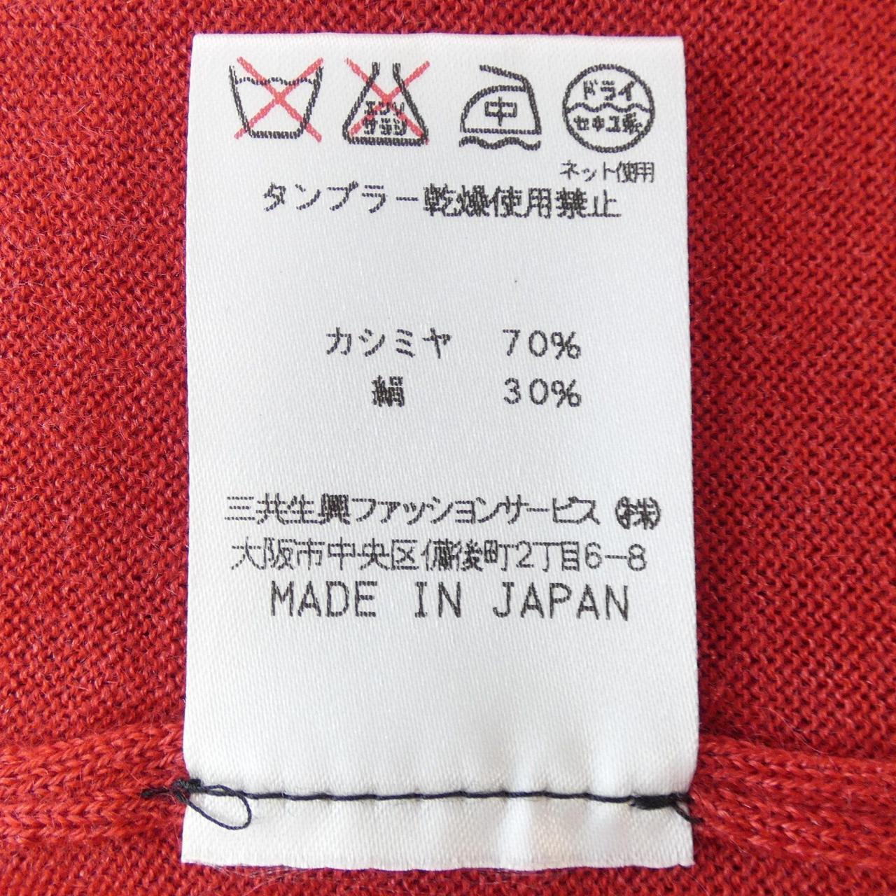 Leonard fashion LEONARD FASHION knit