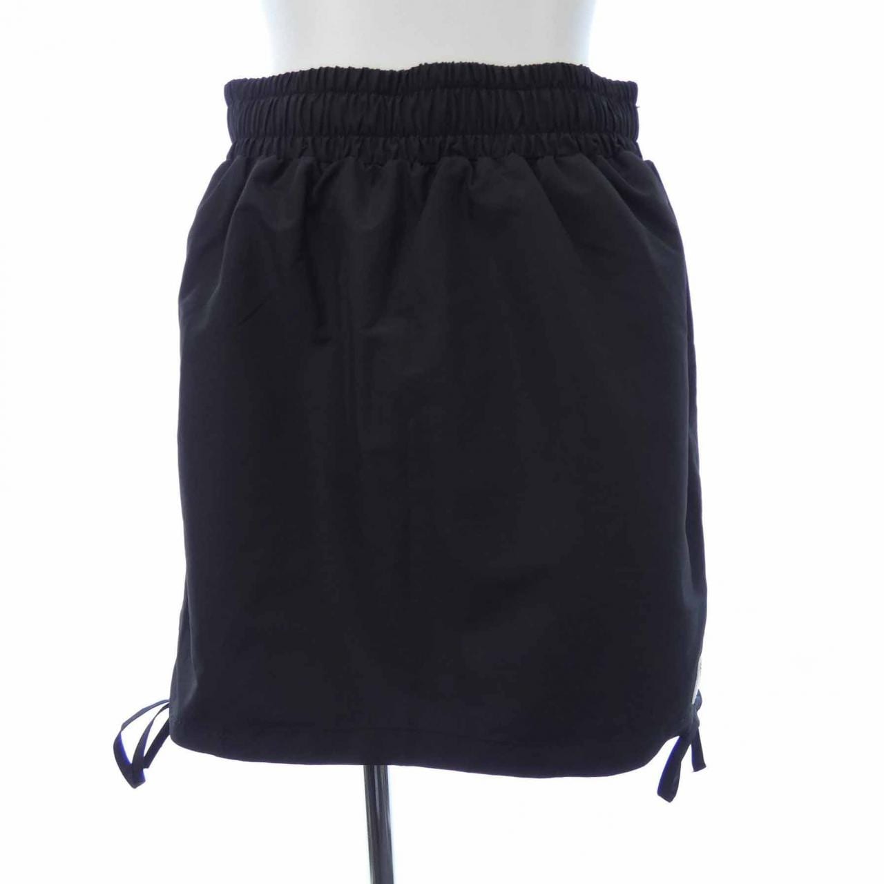 FR2 Skirt